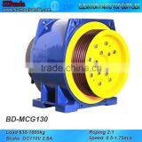 Elevator Gearless Traction Machine MCG130, Lift Motor thumbnail-1