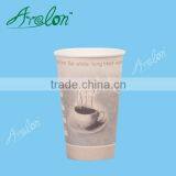 Biodegradable PLA Coated Paper Cups Eco-friendly Paper Coffee Cup