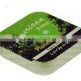 100% Food Safe Grade Biscuit Tin Can