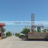 Shandong Superherdsman Husbandry Machinery Co., Ltd. company overview - view 1 thumbnail