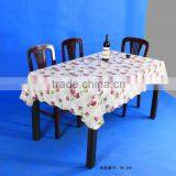 Printed Table Cloth