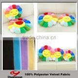 Multicolor Supply Super Soft Fleece 90% Polyester 10% Lyera in Europe/Asia/South America/North America thumbnail-1