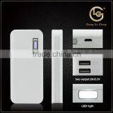 13000mAh Rechargeable Travel Power Bank Case for Galaxy s4 Mini I9190 thumbnail-3