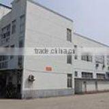 Xuzhou Huihua Headwear & Garment Co., Ltd. company overview - view 1 thumbnail