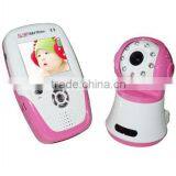 2.4G Wireless Digital Baby Monitor With 2.4''Color TFT LCD