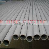 OXYGEN SERVICE, CRYO SERVICE Monel 400 ASTM B163 Seamless Pipe and Tubes thumbnail-4