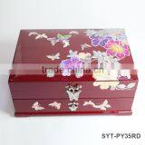 Luxury Classical Small Wooden Jewelry Boxes Wholesale thumbnail-1