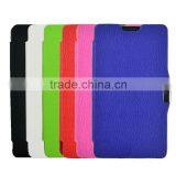 Book Style Lichee Texture Leather Cover Case for LG P715 Optimus L7 II thumbnail-1