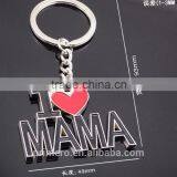 I LOVE MAMA Letter Heart Key Chains Best Trinket Mother's Day Gift Key Ring Jewelry thumbnail-4