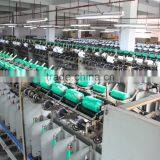 Nylon POY/FDY/DTY Chemical Fiber Yarn 100% Natural Color Nylon6 Yarn Quality Choice thumbnail-5