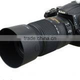 BLACK Lens Hood JJC LH-57 67mm Lens Hood For NIKON HB-57 Lens Hood thumbnail-4