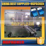 HGDP-A4-297C HGPACKER Ruian Made 2015 Hot Sale Paper Roll Wrapping Machine thumbnail-2