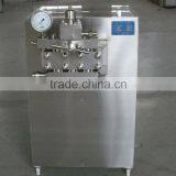 High Pressure Homogenizer Milk Homogenizer thumbnail-1