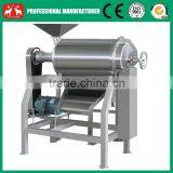 Wide Output Range Full Stainless Steel Tomato Pulping Machine thumbnail-1