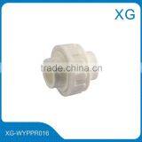 Plastic Pipe Union/ppr Pipe Union/plastic Water Tube Union Socket/welding Pipe Fittings thumbnail-1