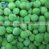 Frozen Products New Crop thumbnail-3