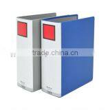 Japanese Brand Name & Quality - King File G 975GX