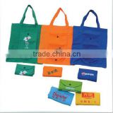 High quality Fold Bag with variety colors and style