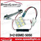 Factory Supply Super Brightness 6SMD 5050 With 3 Socket Auto Interior Light