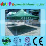 hot sale 3x3m portable floding tent