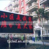 Quick Sale in Europe--NEW!!! P10 Single Color 1R Led Digital Display