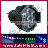 LED Par 7X9W RGBW+UV 4in1 Stage Par Can thumbnail-2