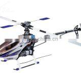 Wide Speed-ranges Motor Magnet CL-RC280SA With Metal Brush thumbnail-4