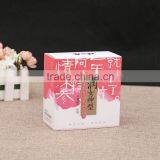 New Model 2016 New Luxury Cosmetic Gift Set Packaging Box,Custom Weather Resistant Cosmetics Display Box ---DH20770 thumbnail-1