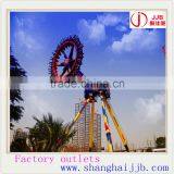 China Direct Manufacturer Big Pendulum Swing Amusement Ride Park Pendulum thumbnail-1