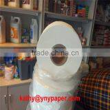 Jumbo Roll Paper Household and Work Use thumbnail-3