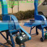 Shandong Exports Small Grass Chopper at Best Price