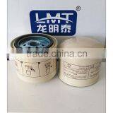 Made in China Engine Part High-performance Oil Filter in China 15607-1731 thumbnail-6