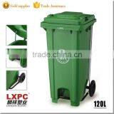 Factory Good Quality Competitive Price Solar Dustbin thumbnail-4
