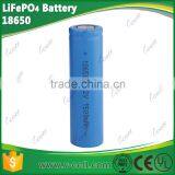 LiFePO4 Battery 3.2V 1500mAh 18650