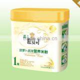 High Quality Powerful High Quality Nutrition Powder Machine Extruding Machine