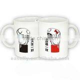 Blank Sublimation Coated Lover Mug thumbnail-1