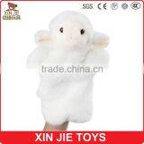 Duck Hand Puppet Customize Plush Duck Hand Puppet EN71 Standard Hand Puppet thumbnail-4
