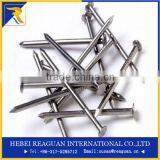 Hot Sale and Best Price1-1/8"(3D) Fine Nail thumbnail-6