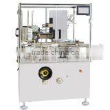 Automatic Cartoning Machine, Carton Box Packing Machine thumbnail-1