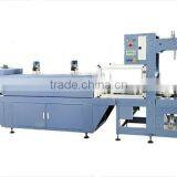 YS-ZB-2Y Sleeve Wrapper