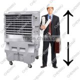 commercial and industrial evaporative air cooler