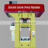 Refractory brick press machine