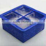 Home Ice Cube Blue Kingdom Extra Large 4.5cm 4 Square Silicone Ice Cube Mold Icecube Tray Mould thumbnail-2