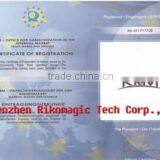 Shenzhen Rikomagic Tech Corp., Ltd. company overview - view 2 thumbnail