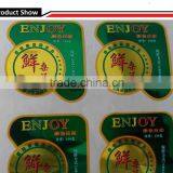 Golden Hologram Sticker Security Holographic Label for Food