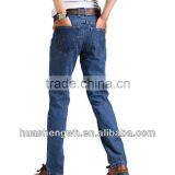 Latest Design Jeans Pants Wholesale la Idol thumbnail-4