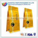 Square Bottom Plastic Bag for Tea thumbnail-1