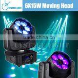 6X15W Led Moving Head Stage Beam Light thumbnail-5