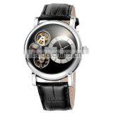 2016 Top Sale SKONE Genuine Leather Men Cheap Automatic Watch Supplier's Choice thumbnail-2