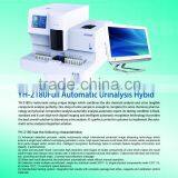 Lwyh Urine Analyzer thumbnail-3